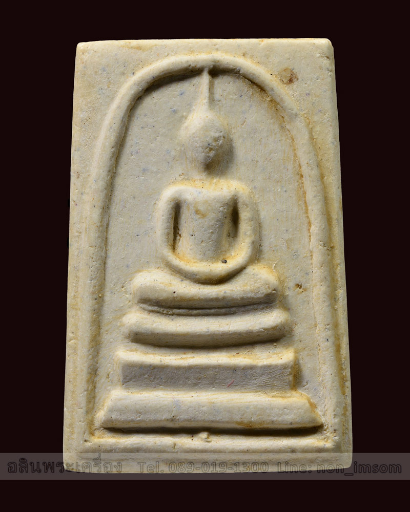 สมเด็จวัดระฆัง รุ่นอนุสรณ์ 108 ปี พิมพ์เอ (เกศทะลุซุ้ม) สวยมาก