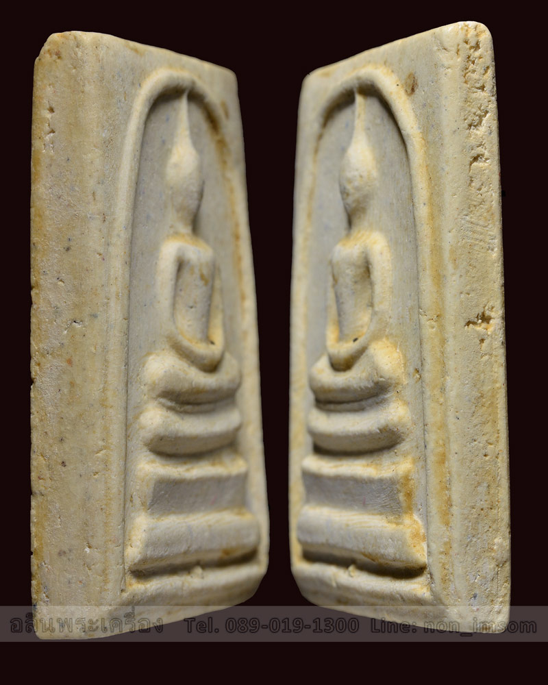 สมเด็จวัดระฆัง รุ่นอนุสรณ์ 108 ปี พิมพ์เอ (เกศทะลุซุ้ม) สวยมาก