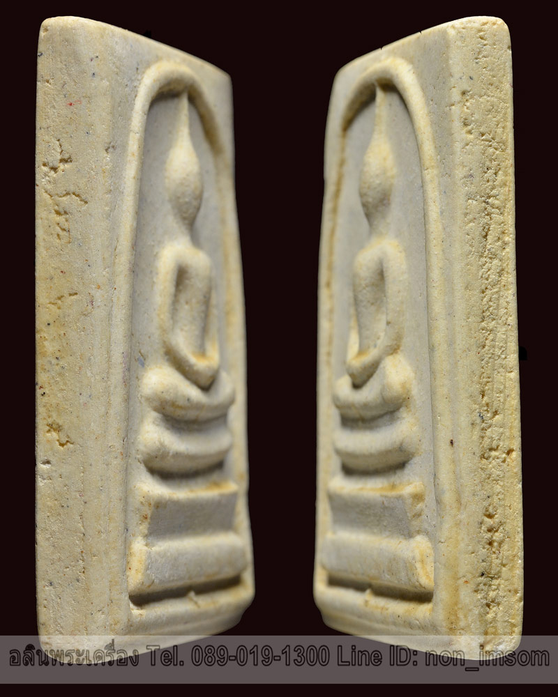 สมเด็จวัดระฆัง รุ่นอนุสรณ์ 108 ปี พิมพ์เอ (เกศทะลุซุ้ม) พร้อมกล่องเดิม