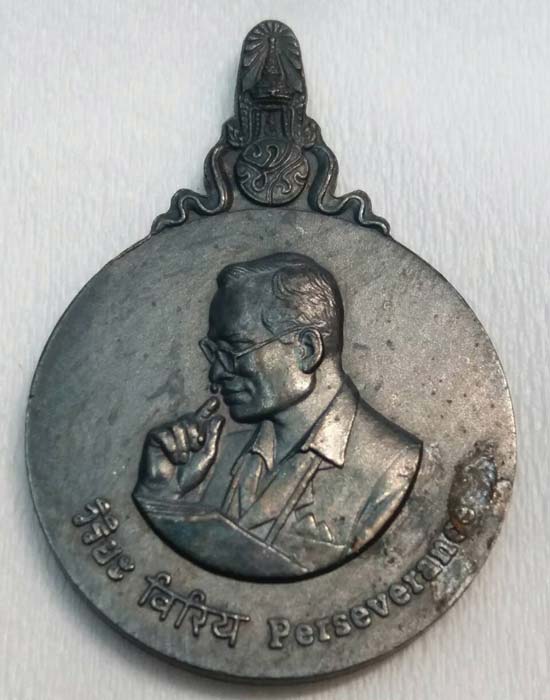 เหรียญพระมหาชนก เนื้อเงิน พิมพ์เล็ก ไม่มีหนังสือ