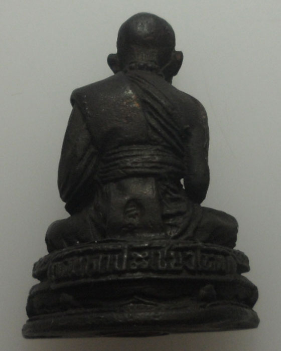 *** จ.เชียงใหม่ *** กริ่งรูปเหมือน"ดวงดี" รุ่นแรก หลวงปู่ครูบาดวงดี วัดท่าจำปี