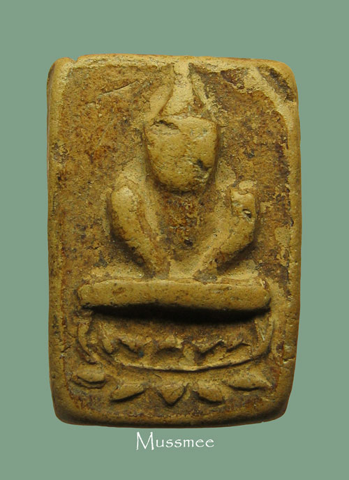 @@@ หลวงพ่อสุ่น วัดบางปลาหมอ อยุธยา พระสวยหายาก พระอาจารย์ หลวงพ่อปาน วัดบางนมโค @@@