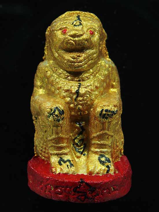 HPDT 20. หนุมานชมภูนุช ทาทองฐานแดง ตะกรุดทองคำ แจกกรรมการ เนื้อผงพุทธคุณผสมว่าน 108 หลวงปู่หมุน 