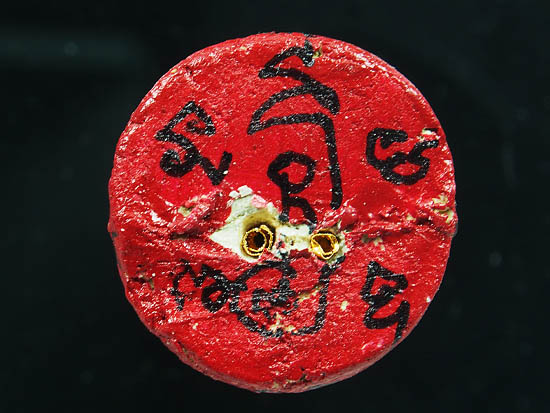 HPDT 20. หนุมานชมภูนุช ทาทองฐานแดง ตะกรุดทองคำ แจกกรรมการ เนื้อผงพุทธคุณผสมว่าน 108 หลวงปู่หมุน 