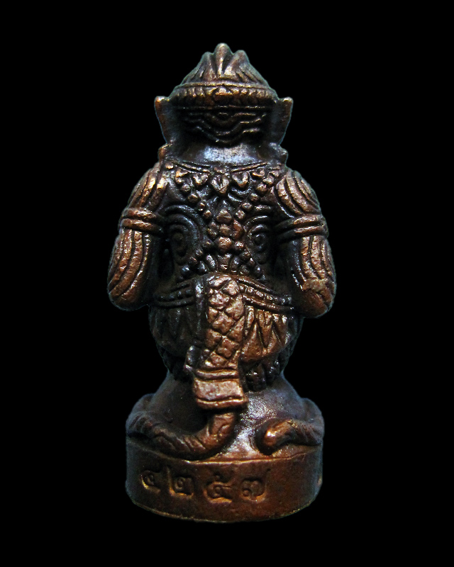 หนุมานมหาปราบไพรี หลวงปู่บัว ถามโก วัดศรีบุรพาราม จ.ตราด เนื้อสัมริด ก้นอุดผงผสมสีผึ้ง หมายเลข ๔๒๕๗