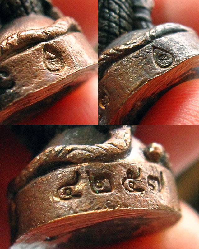 หนุมานมหาปราบไพรี หลวงปู่บัว ถามโก วัดศรีบุรพาราม จ.ตราด เนื้อสัมริด ก้นอุดผงผสมสีผึ้ง หมายเลข ๔๒๕๗