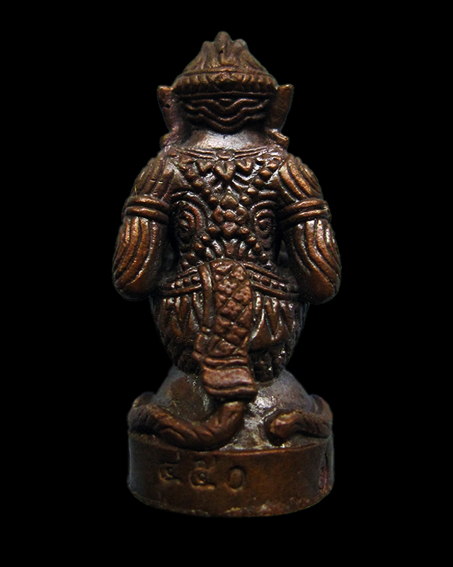 หนุมานมหาปราบไพรี หลวงปู่บัว ถามโก วัดศรีบุรพาราม จ.ตราด เนื้อนวะโลหะ ก้นอุดผงผสมสีผึ้ง หมายเลข ๔๕๐