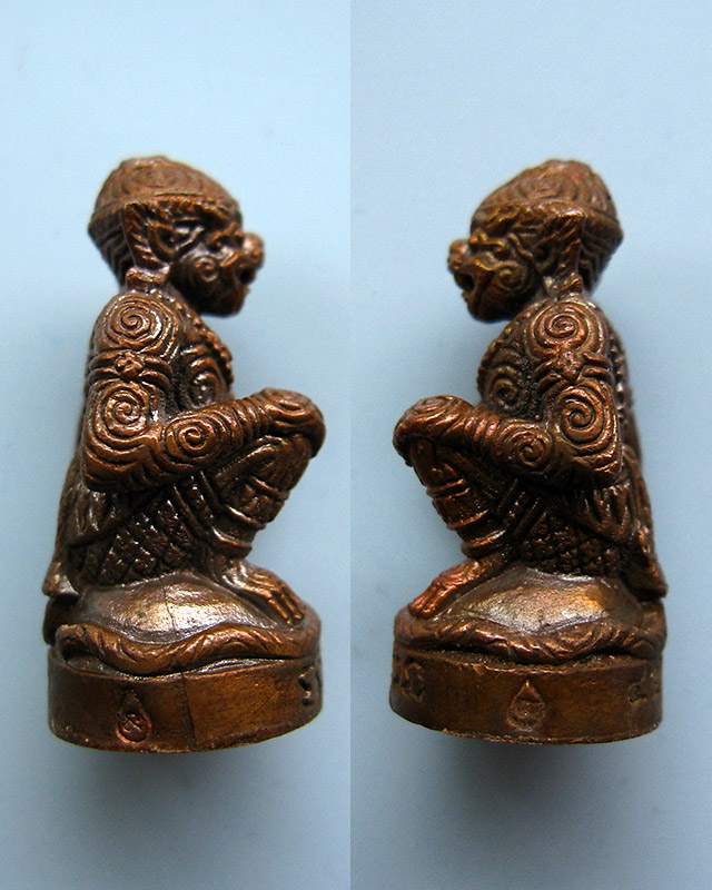 หนุมานมหาปราบไพรี หลวงปู่บัว ถามโก วัดศรีบุรพาราม จ.ตราด เนื้อนวะโลหะ ก้นอุดผงผสมสีผึ้ง หมายเลข ๔๕๐