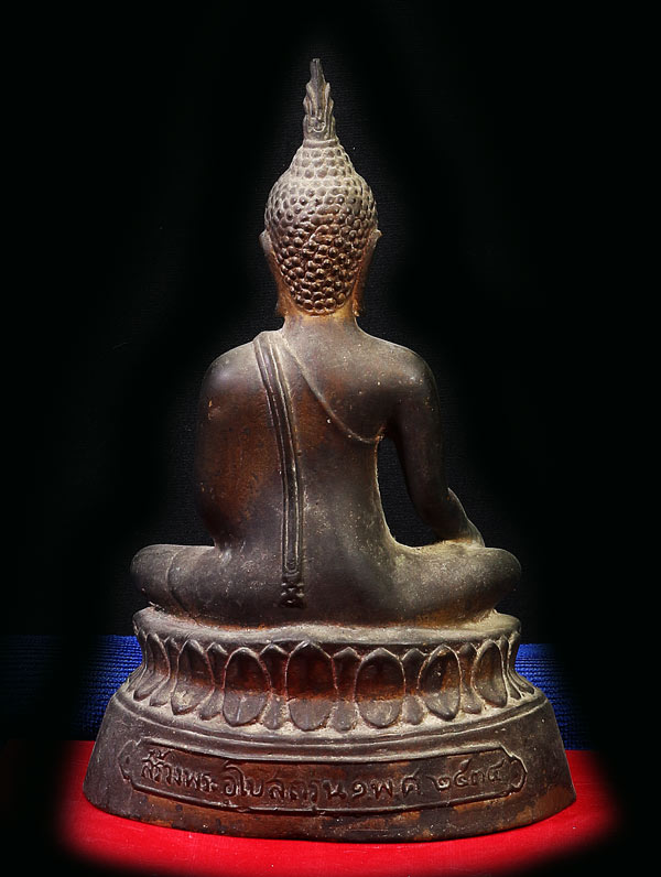 พระบูชา หลวงพ่อโต๊ะ วัดอู่ข้าว อ.คลองหลว จ.ปทุมธานี รุ่น 1