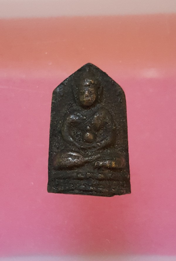 ++ เหรียญหล่อปางอุ้มบาตร ท่านเจ้าคุณสนธิ์ ++