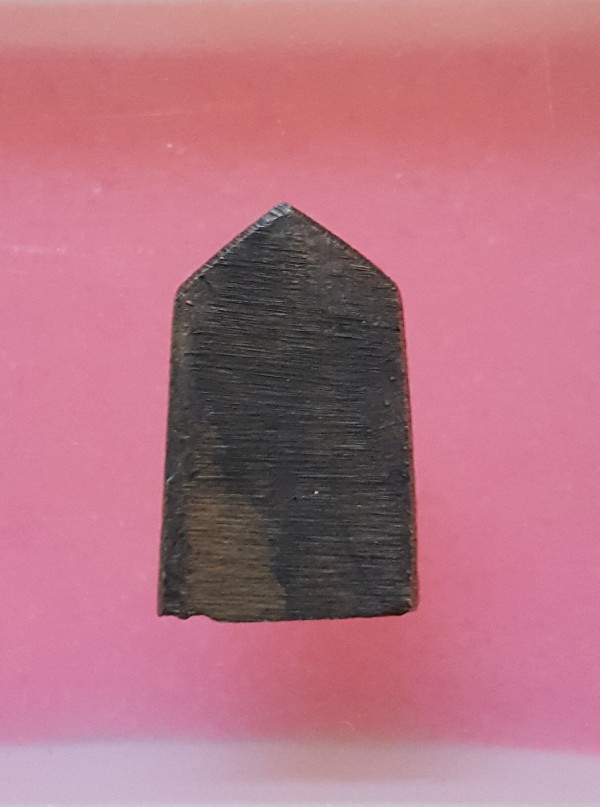 ++ เหรียญหล่อปางอุ้มบาตร ท่านเจ้าคุณสนธิ์ ++