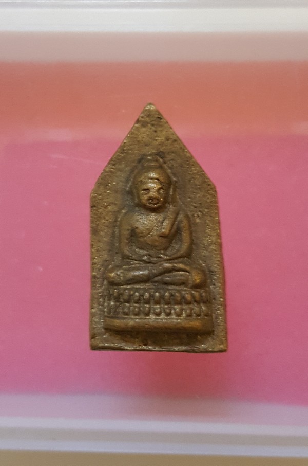 ++ เหรียญหล่อพระชัยวัฒน์ห้าเหลี่ยม ท่านเจ้าคุณศรี (สนธิ์) ++