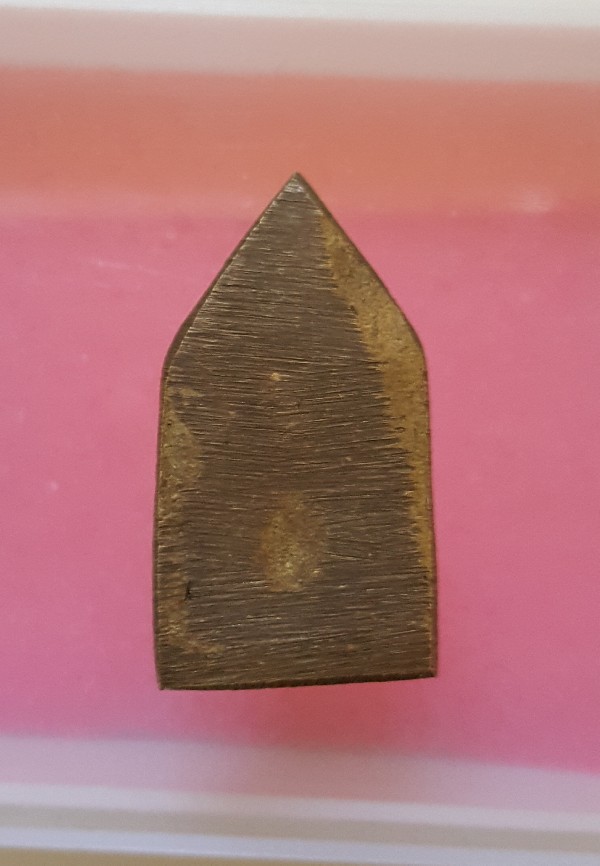 ++ เหรียญหล่อพระชัยวัฒน์ห้าเหลี่ยม ท่านเจ้าคุณศรี (สนธิ์) ++