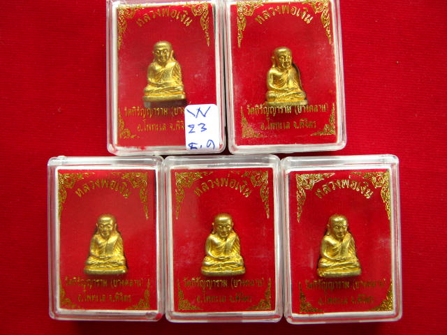 5 องค์ หลวงพ่อเงิน วัดบางคลาน พิมพ์นิยม