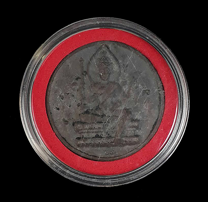 เหรียญพระพรหม รุ่นพรหมะเมตตา (พิมพ์ใหญ่) วัดสุทัศน์ฯ กทม. ปี 2542 เนื้อนวะ หมายเลข 79 พร้อมกล่องครับ