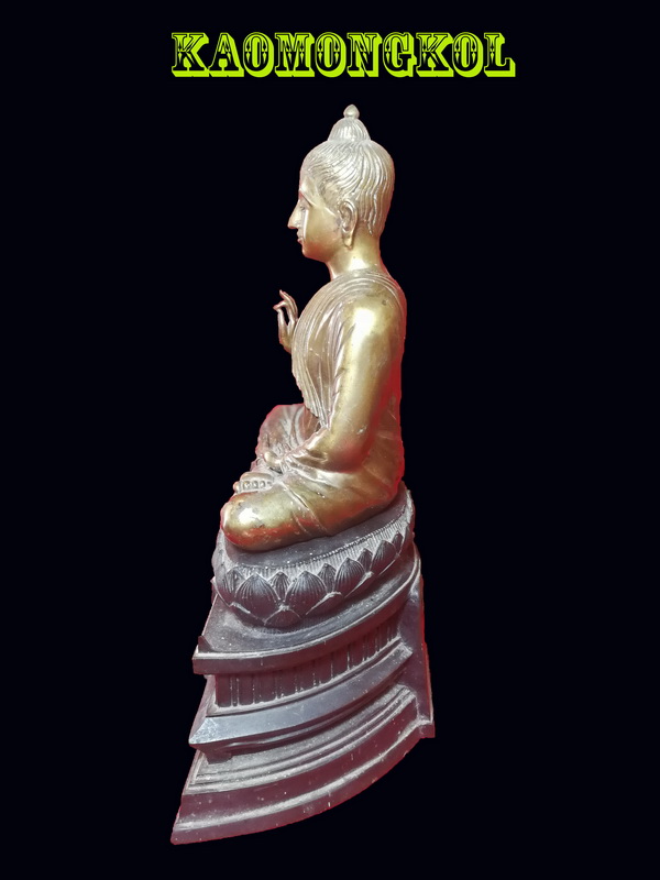 พระบูชา ภปร.ปี29 หลวงพ่อเกษมท