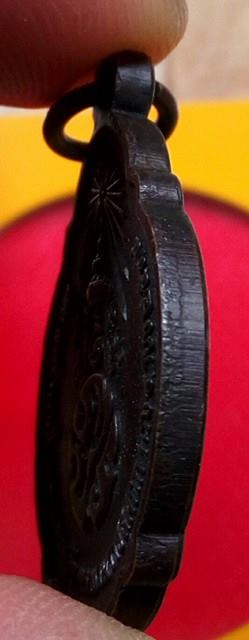 เหรียญ 4 รอบ ในหลวง รัชกาลที่9