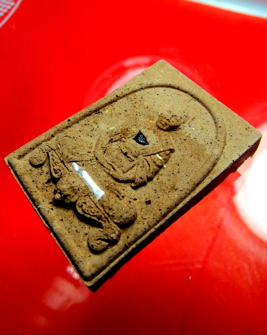 หลวงปู่บัว ถามโก วัดศรีบูรพาราม จ.ตราด พระผงรูปเหมือนรุ่นแรก ตะกรุดเงิน