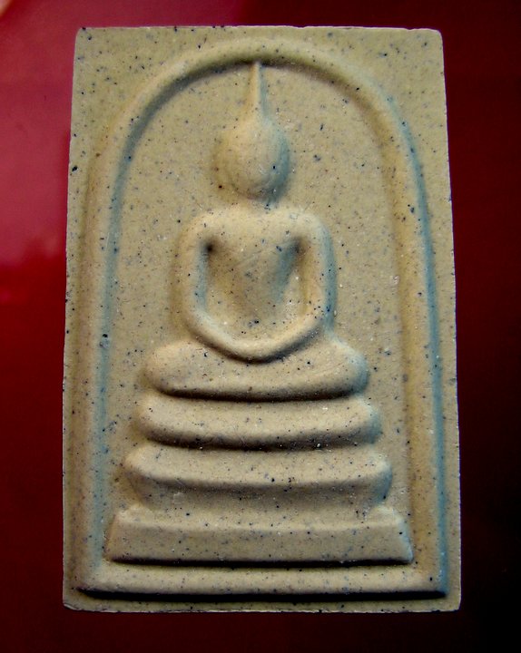 พระสมเด็จพระญาณสังวร หลังลายเซ็นต์ ปี 2553