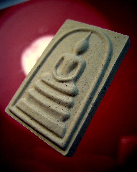 พระสมเด็จพระญาณสังวร หลังลายเซ็นต์ ปี 2553