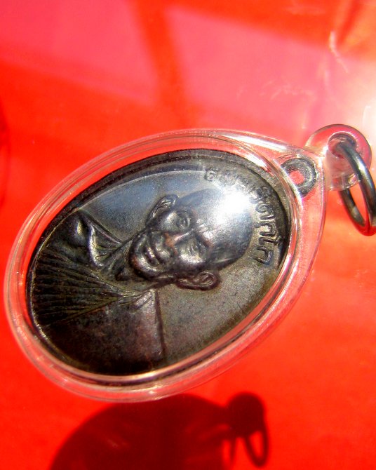 ท่านเจ้าคุณนรฯ วัดเทพศิรินทร์ เหรียญหน้าตรง ม มีขีด นิยม ปี 2513