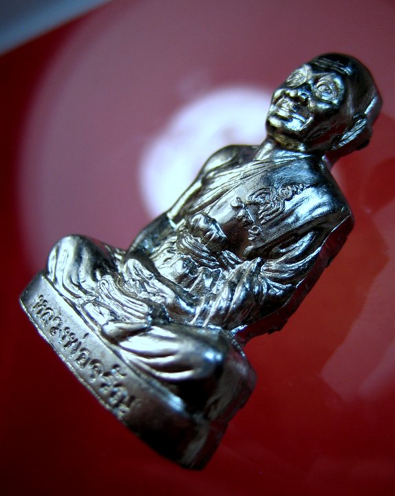 หลวงพ่อจรัญ วัดอัมพวัน จ.สิงห์บุรี รูปเหมือนปั๊ม รุ่นโภคทรัพย์ 