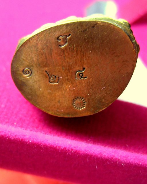 พระกริ่ง พุทธปวเรศ ชินบัญชร