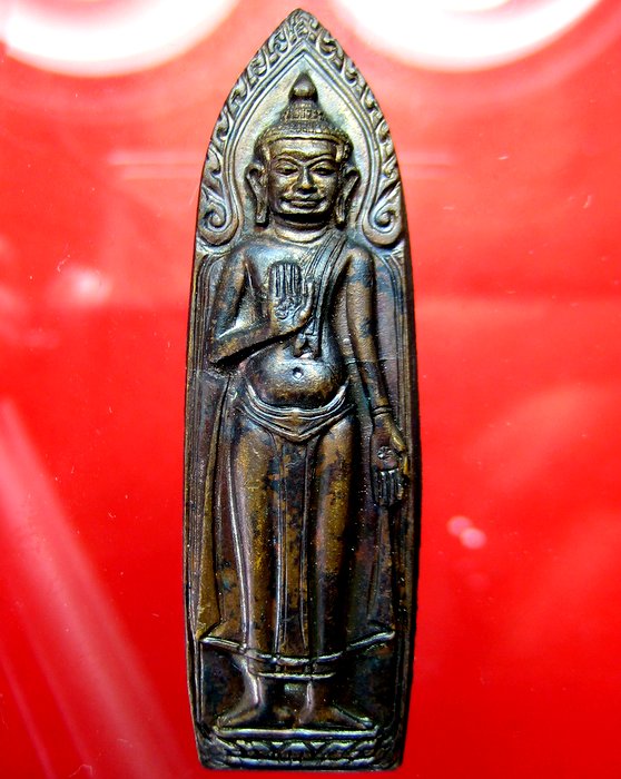 พระร่วงยุทธหัตถี วัดป่าเลไลยก์ 