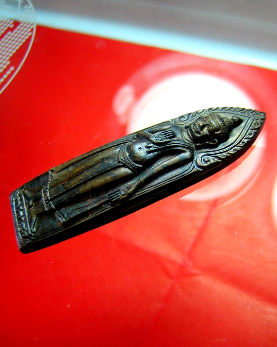 พระร่วงยุทธหัตถี วัดป่าเลไลยก์ 