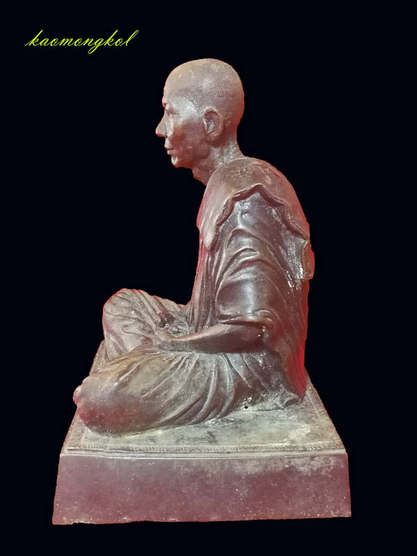 พระบูชารุ่นทิพย์ช้าง หลวงพ่อเกษม ปี 2524หน้าตัก 5นิ้ว