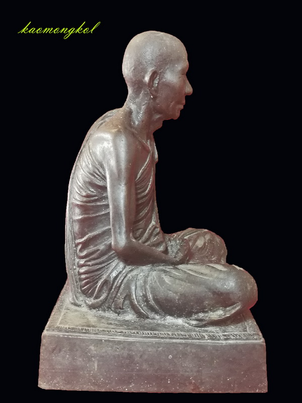 พระบูชารุ่นทิพย์ช้าง หลวงพ่อเกษม ปี 2524หน้าตัก 5นิ้ว