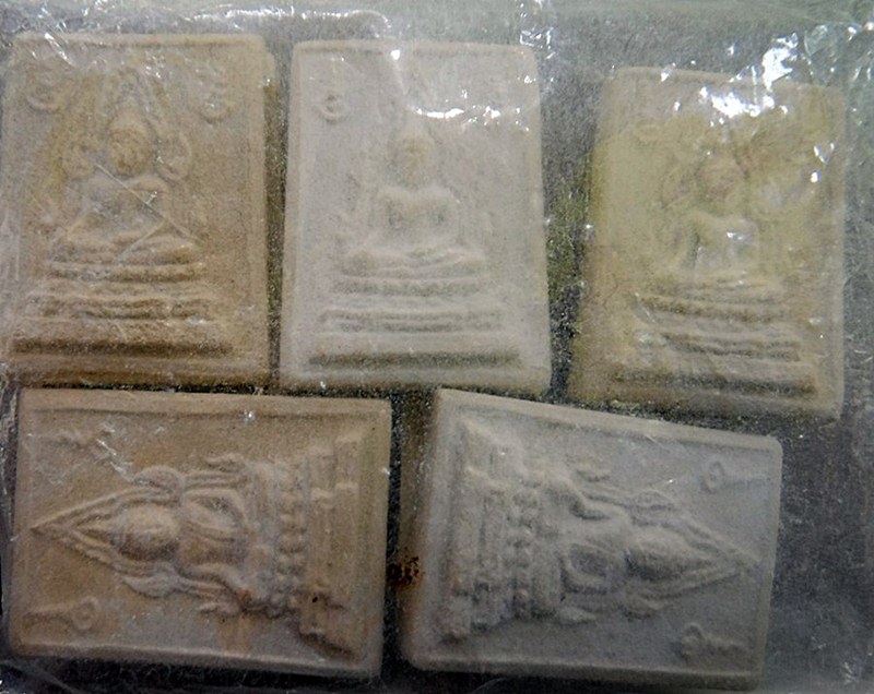 พระคำข้าว รุ่น 2  ถุงเดิมๆ 10 องค์