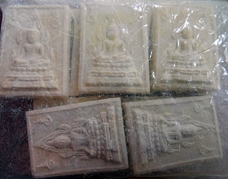 พระคำข้าว รุ่น 2  ถุงเดิมๆ 10 องค์