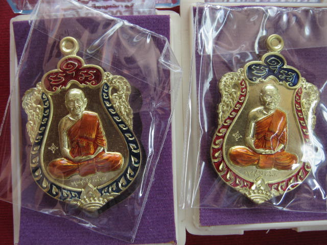 เหรียญเสมามหาโภคทรัพย์ รุ่นขันติพโล ชุดกรรมการ ลงยา3สี ปี58 หลวงพ่อพริ้ง วัดซับชมพู่ เพชรบูรณ์