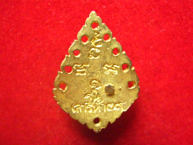 หลวงพ่อเงิน หลวงพ่อเดิม หลวงพ่อเขียน รุ่น เสาร์ 5 ปี 39 วัดไดรัง พิจิตร สวยครบชุด