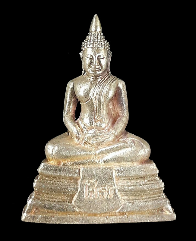 รูปหล่อหลวงพ่อโสธร วัดโสธรวรารามวรวิหาร จ.ฉะเชิงเทรา ปี2537 เนื้อเงิน กริ่งดังกังวาล