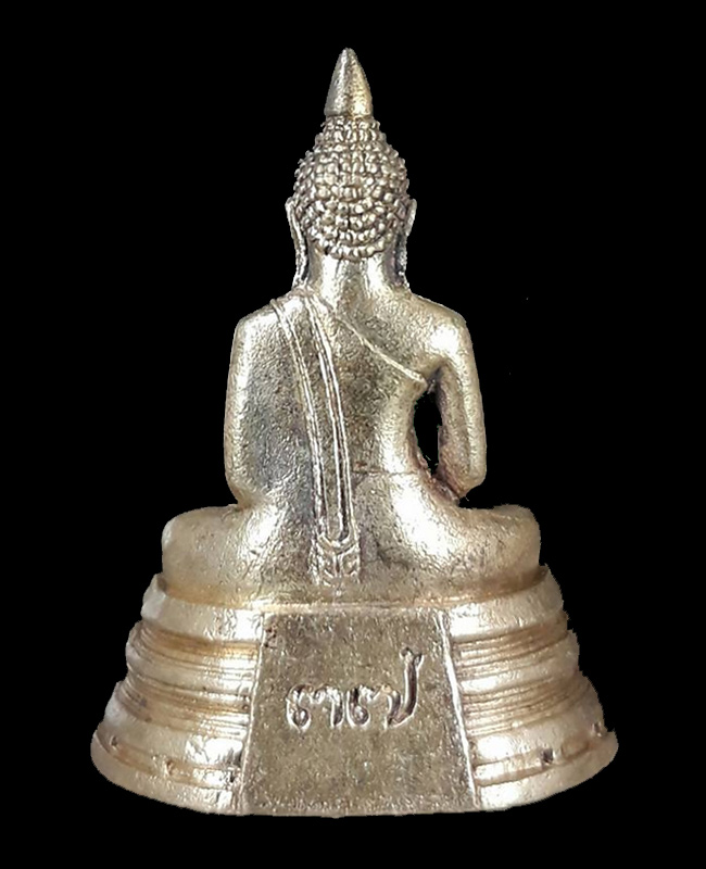 รูปหล่อหลวงพ่อโสธร วัดโสธรวรารามวรวิหาร จ.ฉะเชิงเทรา ปี2537 เนื้อเงิน กริ่งดังกังวาล