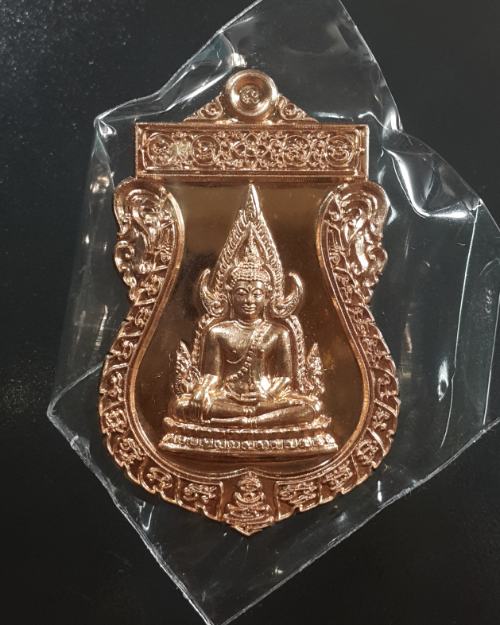 เหรียญเสมา พระพุทธชินราช-พระนารายณ์ทรงสุบรรณ เนื้อทองแดง วัตถุมงคล ชุดประวัติ ศาสตร์ รุ่นสมโภชพระพุท