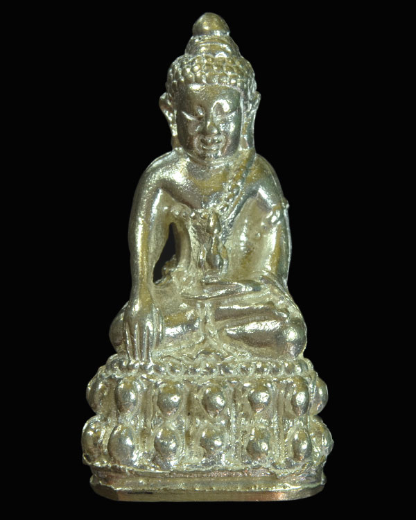 พระกริ่งชิญบัญชร หลวงพ่อสาคร วัดหนองกรับ"รุ่นฉลองครบ๕รอบ ปี2540"เนื้อเงิน