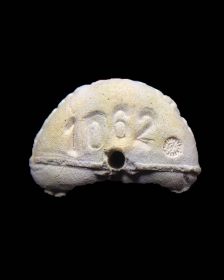 พระปิดตารวยทันใจ หลวงปู่หมุน วัดบ้านจาน ปี 2543