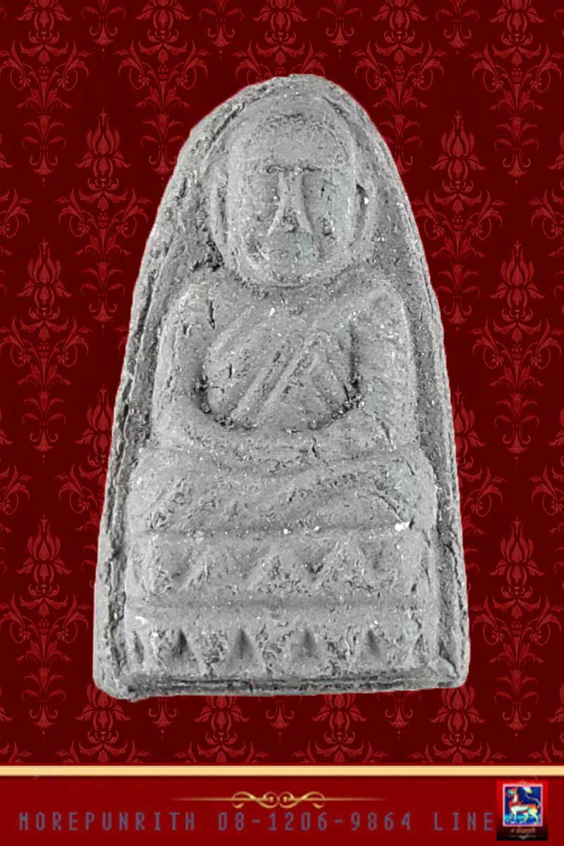 หลวงพ่อทวดเนื้อว่าน(ผสมมวลสารเก่า ๒๔๙๗) วัดช้างให้ จังหวัดปัตตานี พ.ศ.๒๕๓๗