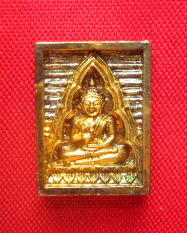 พระของขวัญ รุ่นซื้อที่ดินถวาย วัดปากน้ำ ปี 2534 พิมพ์เล็ก ผิวเดิม