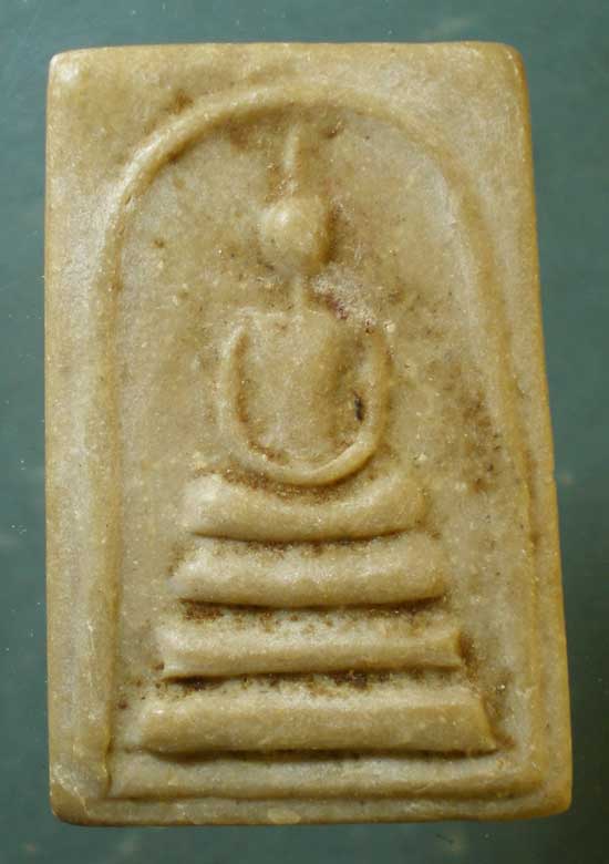 สมเด็จ เนื้อน้ำมัน หลวงพ่อแพ วัดพิกุลทอง