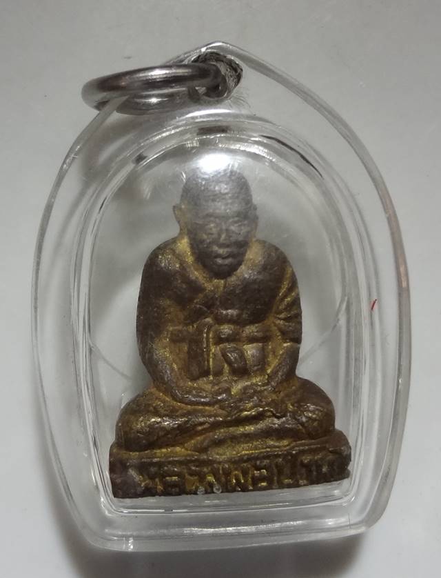  หลวงพ่อปาน วัดบางเหี้ย ออกที่วัดสองคลอง ปี ๒๕๐๖ จ.สมุทรปรากา ร