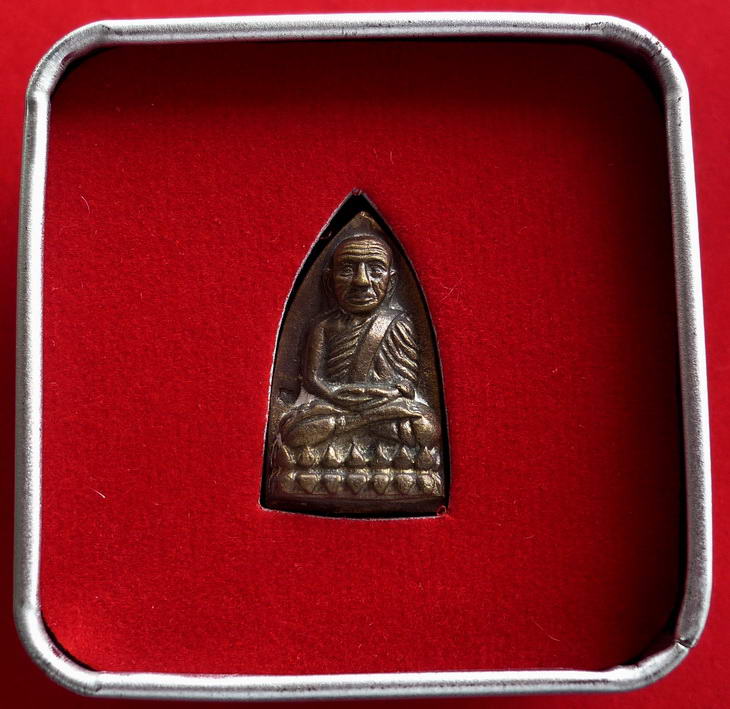 หลวงพ่อทวดหลังเตารีด(พิมพ์เล็ก) สมเด็จญาณสังวรฯ ฉลองพระชนมายุ ๑๐๐ ปี พ.ศ.๒๕๕๖