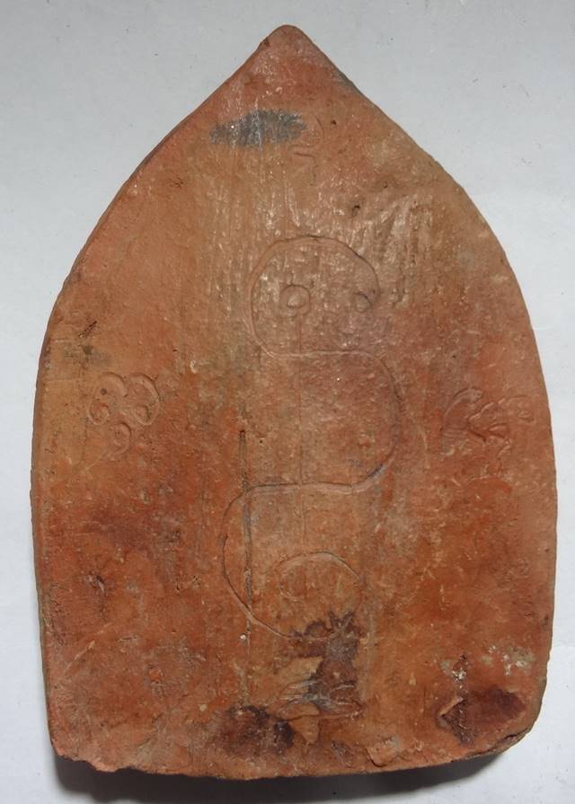 พระสิบทัศน์ หลวงพ่อเงิน วัดดอนยายหอม เนื้อดินหลังจารมือ ครับ