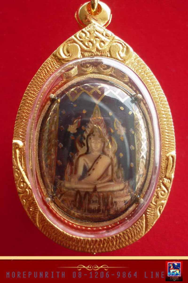 ล็อกเก็ตพระพุทธชินราช จ.พิษณูโลก เนื้อกะหลั่ยทอง ด้านหลังประทับอกเลา+พานพุ่มทอง สวยกริ๊บ