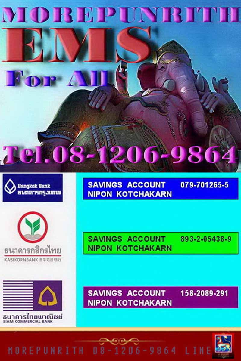 ล็อกเก็ตพระพุทธชินราช จ.พิษณูโลก เนื้อกะหลั่ยทอง ด้านหลังประทับอกเลา+พานพุ่มทอง สวยกริ๊บ