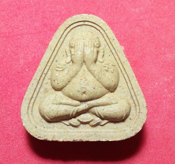 พระปิดตาโสฬสมหาพรหม ฝังพลอยเสก+เกษา+จีวร หลวงพ่อสาคร วัดหนองกรับ