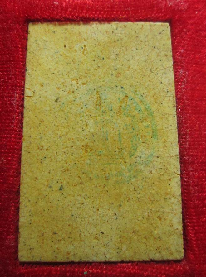 พระสมเด็จวัดระฆัง รุ่น 214 ปีเกิด พิมพ์ใหญ่นิยมเกศทะลุซุ้มแตกลายงา ปี2545 หลวงปู่หมุนร่วมพุทธาภิเษก